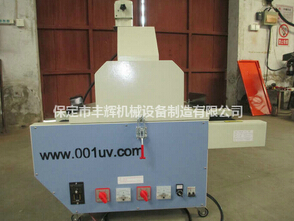 桌面uv機工藝成熟，性能穩(wěn)定