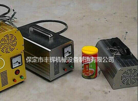手提式uv固化機(jī)擁有紫光！一生灼耀！