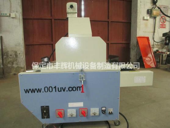 桌面uv機“全、半燈切換,合理省電”