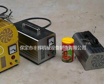 手提式uv固化機(jī)我適合你嗎？？