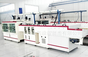 顯影機(jī)你會(huì)用嗎？
